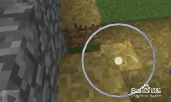 手机我的世界怎么去末影地