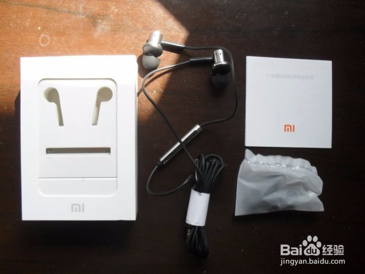 小米 圈铁耳机 开箱体验