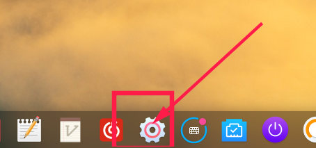 deepin linux如何查看dns服务器地址