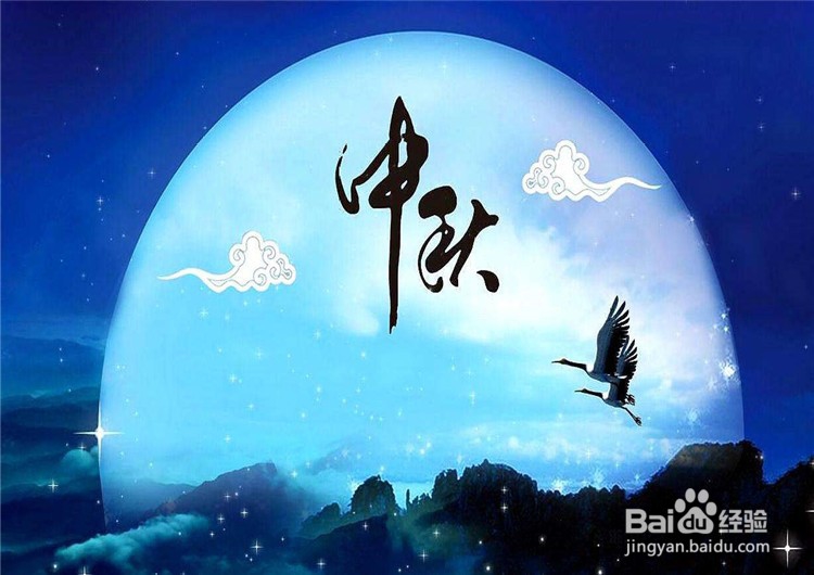 2020年全年公休放假安排