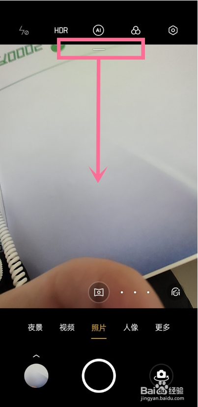 opporeno6全屏拍照开启方法分享