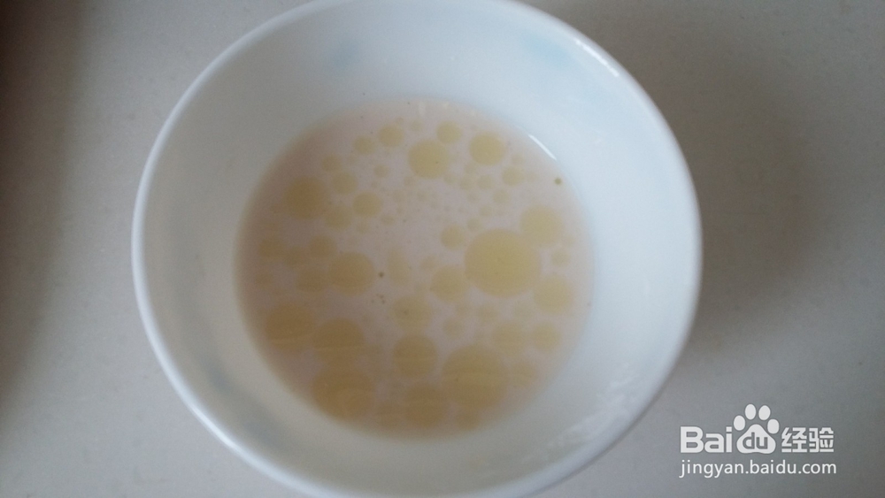 #过年#家里怎么做锅包肉