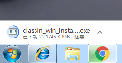 ClassIn安装和注册