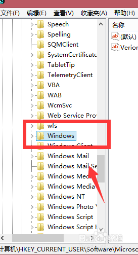 电脑系统不能CTRL+F搜索,怎么办?