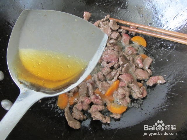 灯椒炒牛肉怎么做