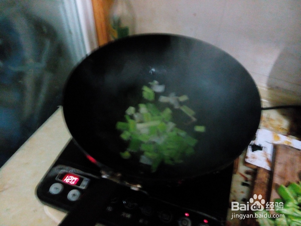 青椒炒肉怎么做 青椒炒肉怎样做