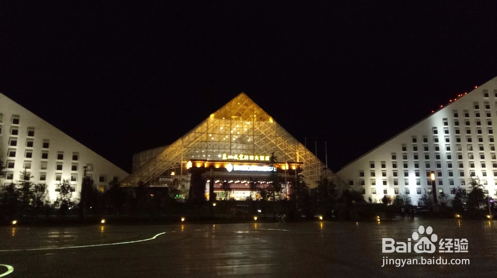 拉萨洲际大饭店