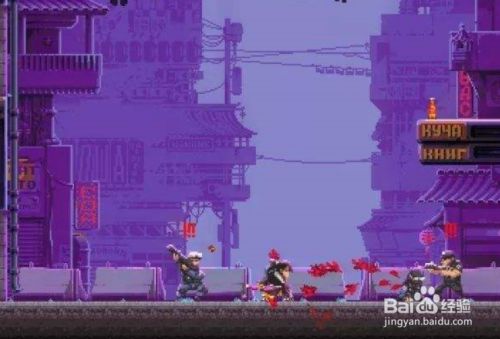 Katana Zero攻略 百度经验 Katana Zero攻略 百度经验