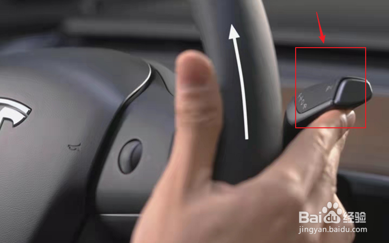 特斯拉model3怎么启动和熄火