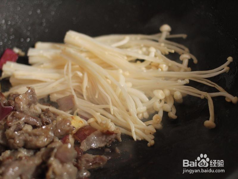 肥牛金针菇日本豆腐盖饭的做法