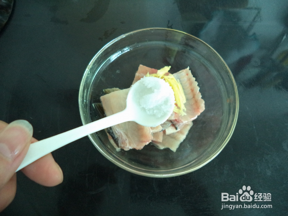 营养靓粥——鱼骨粥