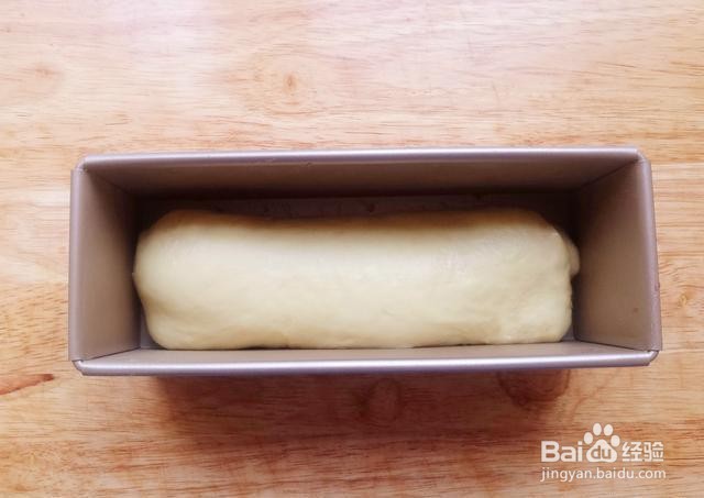 家庭自制草莓酱奶香吐司