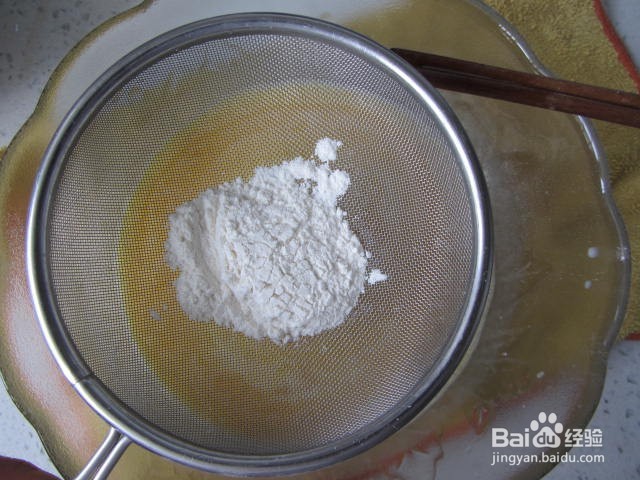 葡式蛋挞怎么简单做