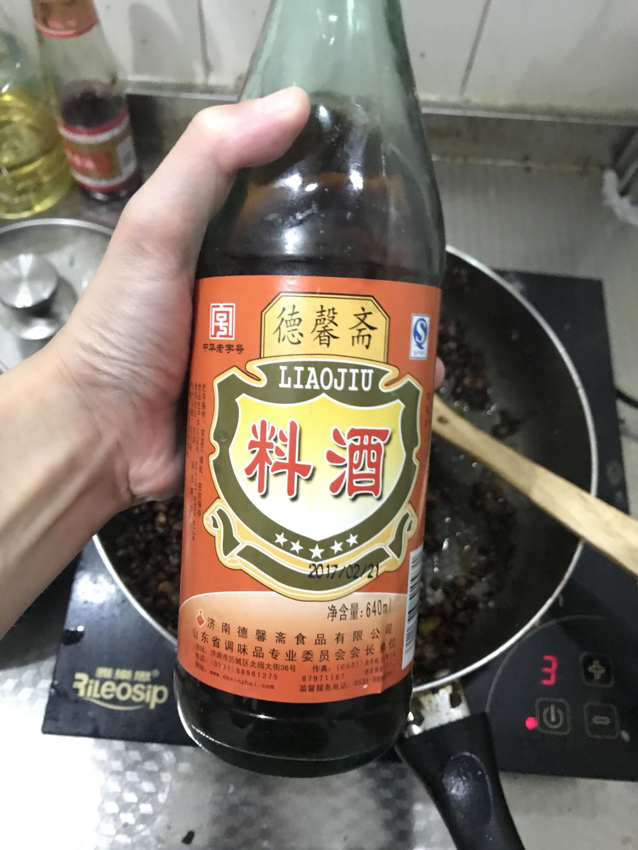 肉酱拌面的做法,你还不动心吗?