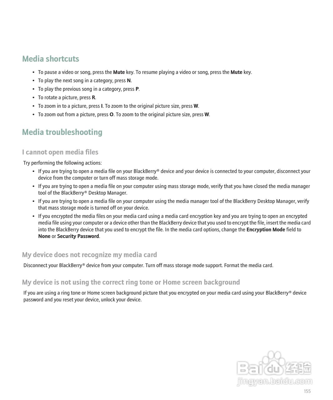 黑莓手机Curve 8300型使用说明书:[16]