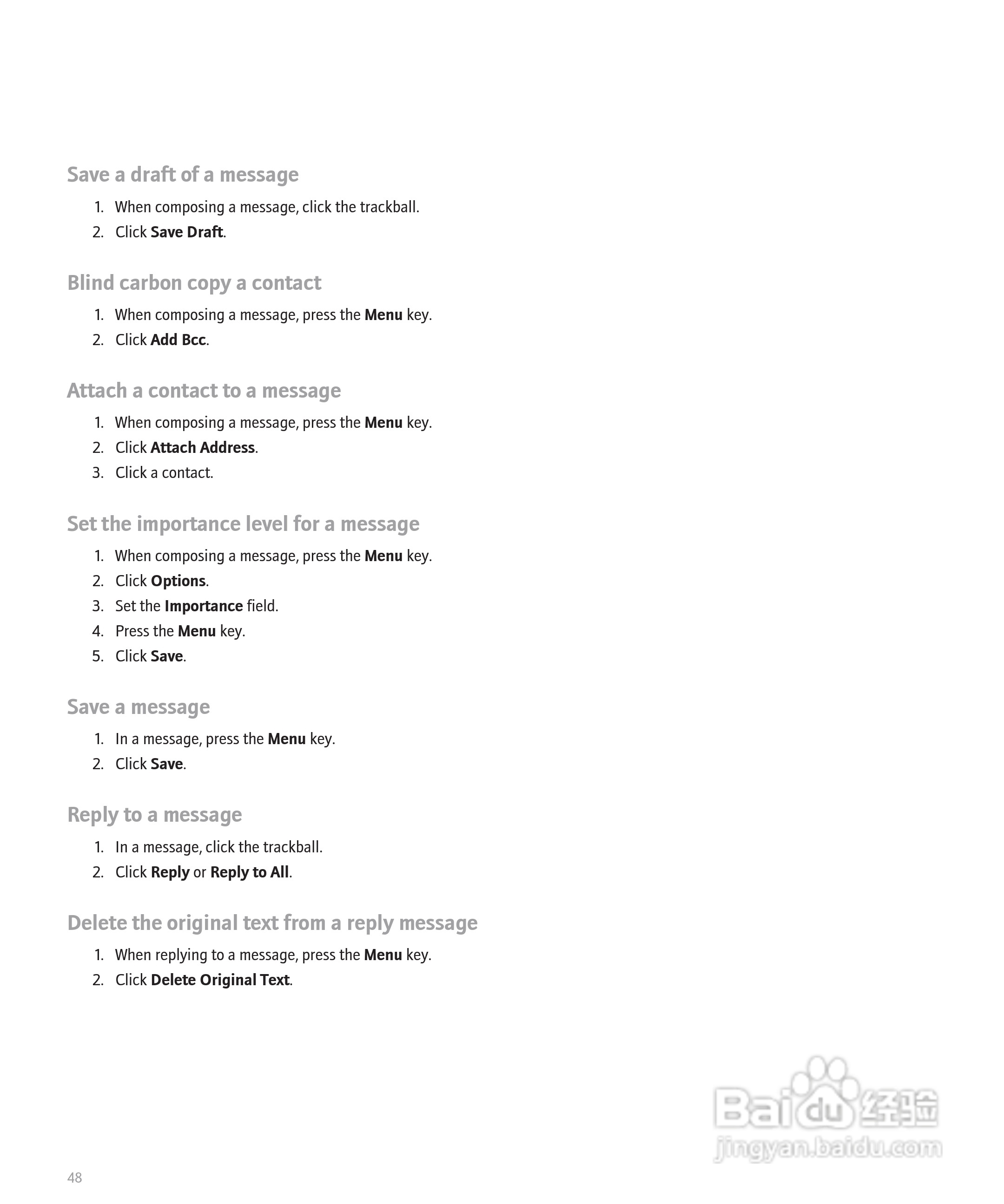 黑莓手机Curve 8300型使用说明书:[5]