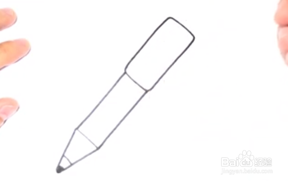 儿童简笔画——如何用彩笔一笔一笔画钢笔