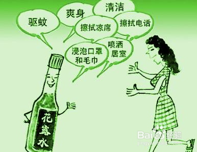 怎么样才能祛痘