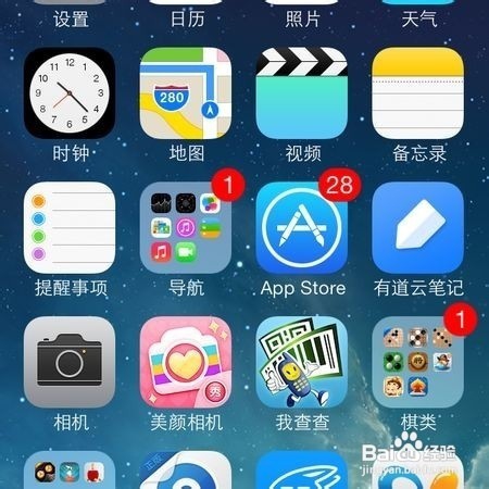 苹果4怎么收彩信