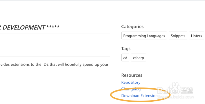 vscode插件离线安装方法