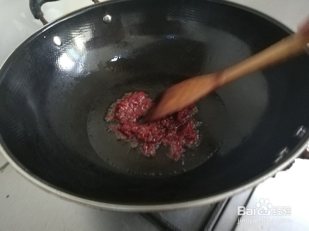 鲜嫩爽滑的水煮鱼