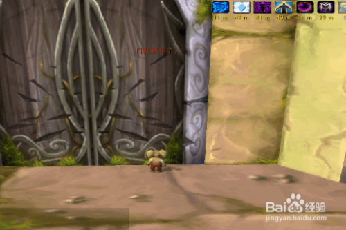 WOW里面厄运之槌的【月牙钥匙】怎么得到