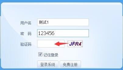 公司企业怎么群发短信拜年短信节日春节祝福短信