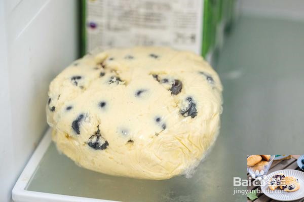 蓝莓爆浆软曲奇的做法