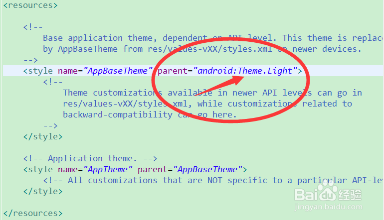 新版ADT创建Android项目无法生成R文件解决办法