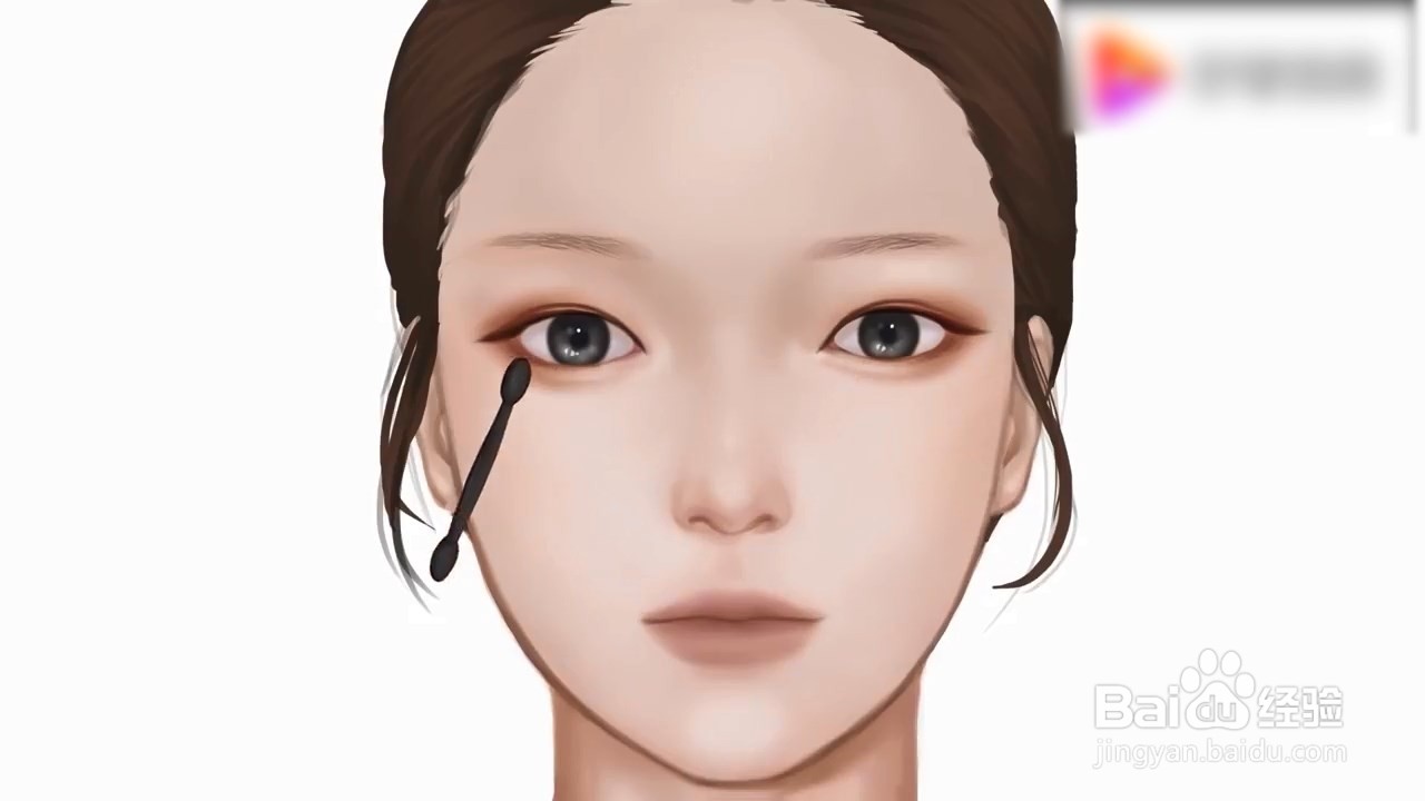 化妆的正确步骤初学者