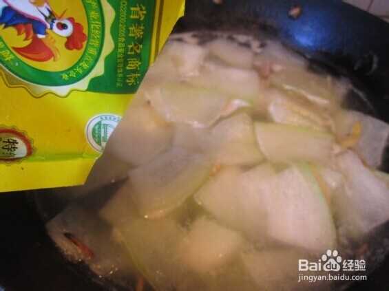 咸肉冬瓜汤的煮法