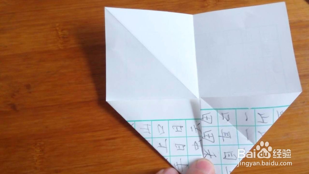 亲子手工折纸小凳子的折法