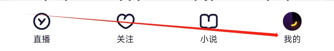 YY怎样找到退出登录