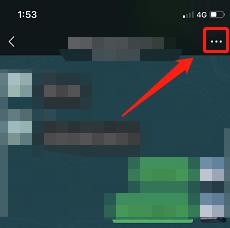 微信群怎么置顶?