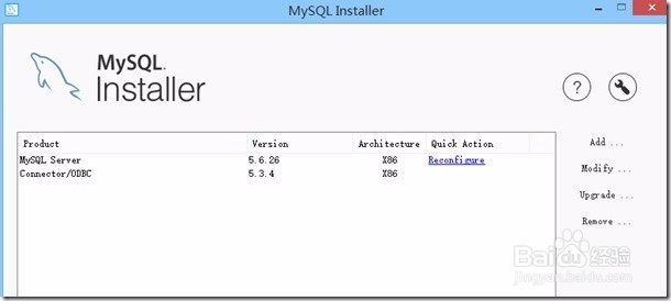 ActiveReports报表中如何使用MySQL数据库
