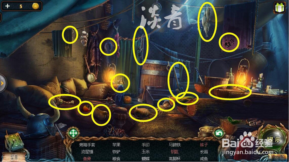 密室逃脱绝境系列4迷失森林第24关怎么启动电梯