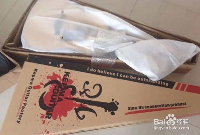 吉他快递包装方法