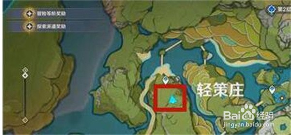 原神古云有螭任务密藏怎么进