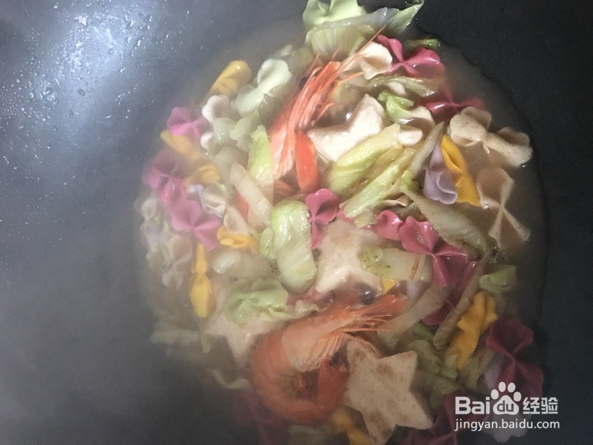 海鲜蝴蝶面&贝柱意面怎么做