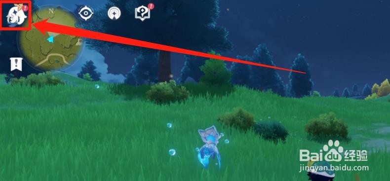 云原神怎么下载