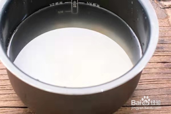 豪华好粥推荐---鲜虾鸡丝瑶柱粥