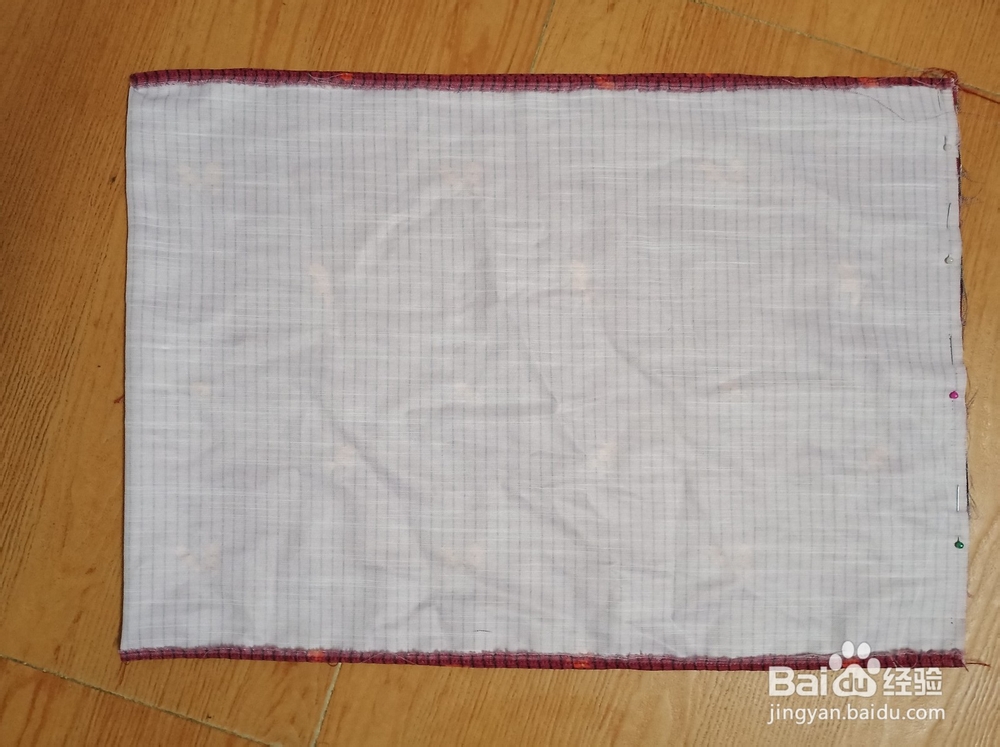 程太太做手工之——如何制作红色露胃吊带小背心