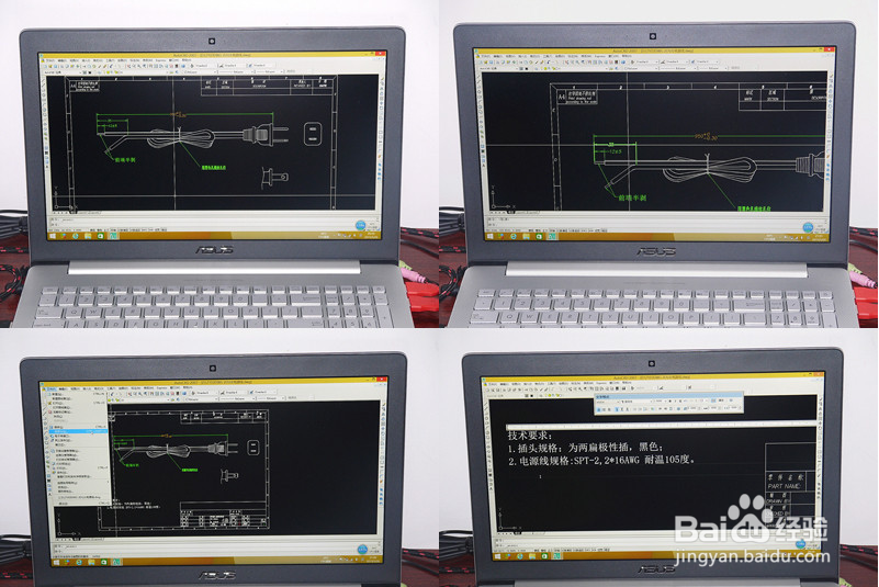 华硕ZenBook Pro UX501JW4720长达一个月的感受