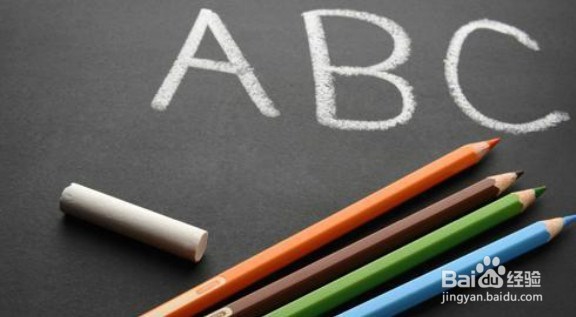 如何准备全国大学生英语能力竞赛