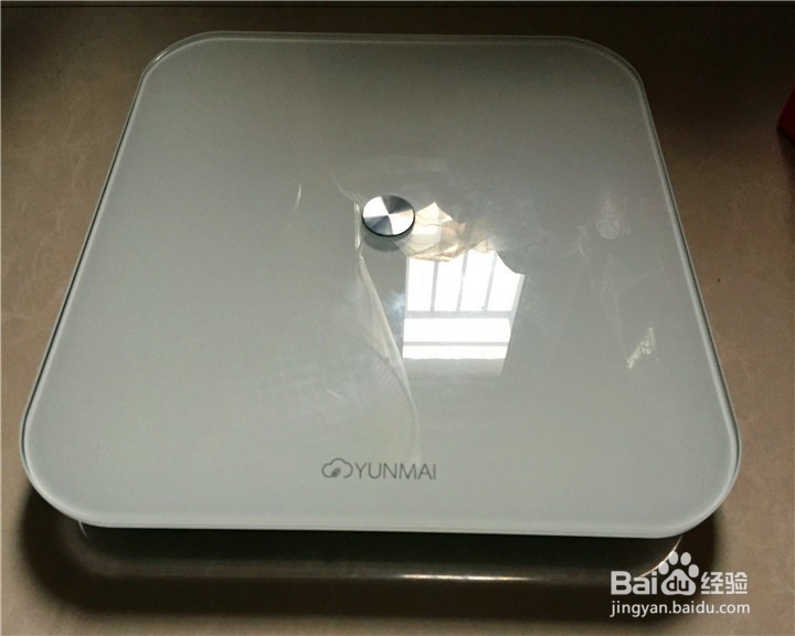 怎么使用云麦好轻智能体重秤测量跟踪体重