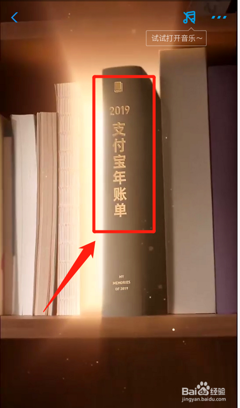 支付宝不支持银行转账_支付宝银行转账功能_转账支付银行宝支持信用卡吗