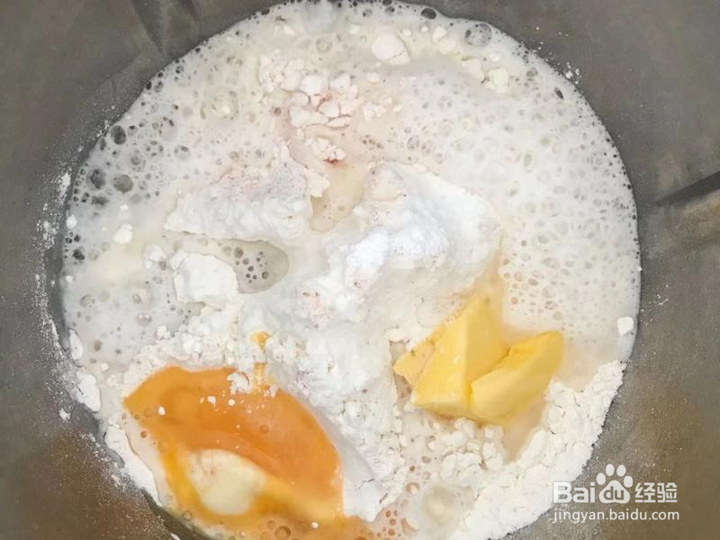 最最好吃的油条小美版的做法