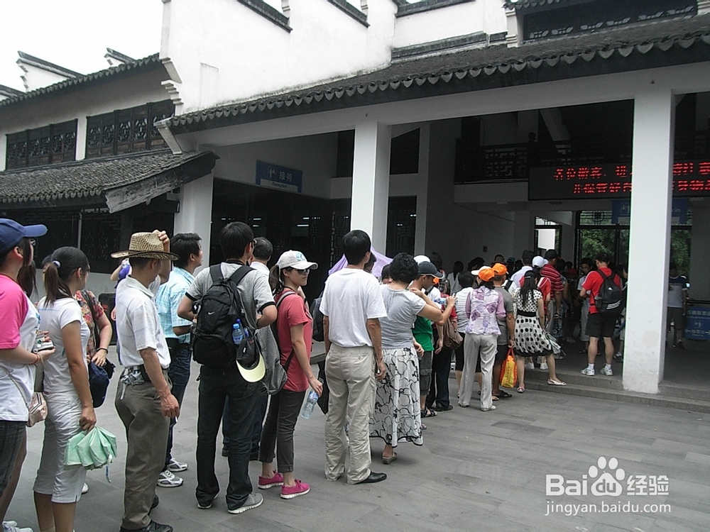 张家界纯玩自助游攻略