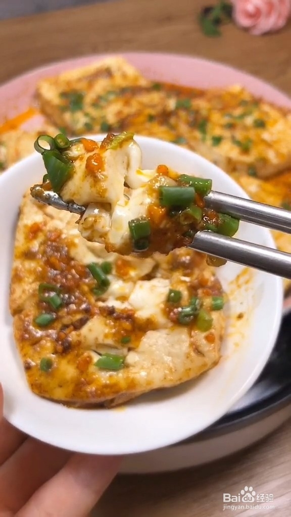 怎样做香煎豆腐