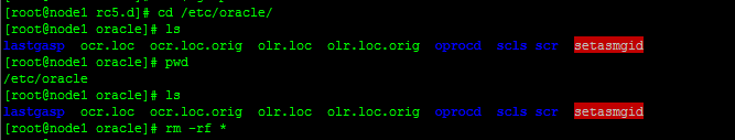 彻底删除Linux中oracle信息--rac集群